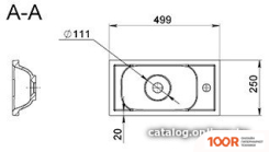 Умывальник Miraggio CONCORD (БЕЛЫЙ) (398724)