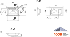 Умывальник Miraggio CHICAGO MATT (БЕЛЫЙ) (398721)