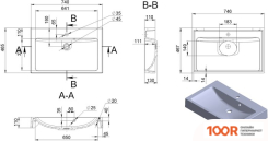 Умывальник Miraggio BRATISLAVA 750 (БЕЛЫЙ) (398702)