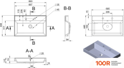 Умывальник Miraggio BANGKOK 700 MATT (БЕЛЫЙ) (398678)