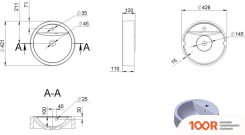 Умывальник Miraggio AURORA MATT (БЕЛЫЙ) (398673)