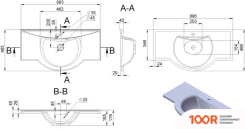 Умывальник Miraggio ANTONIO 900 (БЕЛЫЙ) (398668)