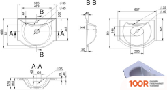 Умывальник Miraggio ANTONIO 600 (БЕЛЫЙ) (398664)