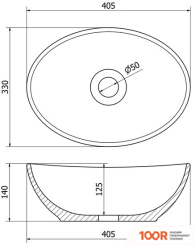 Умывальник Mexen ELZA MEX-21014052 (398614)