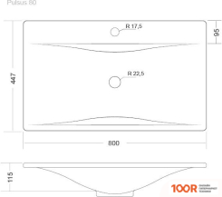 Умывальник Madera PULSUS 80 (398562)