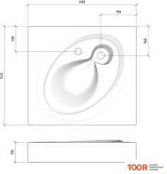 Умывальник Madera PERLA 55 (398557)