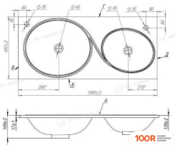 Умывальник Madera OTTO 100 (398556)
