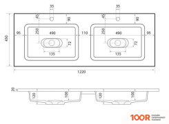 Умывальник Madera MODUL 120 (398543)