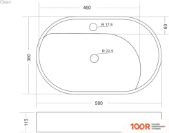 Умывальник Madera LUNA 60 (398526)