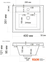 Умывальник Madera ALICE 40 (398485)