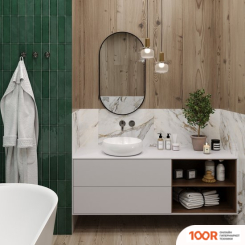 Умывальник Lavinia Boho BATHROOM SINK 33311087 (398350)