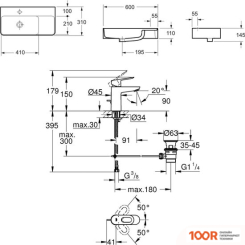Умывальник Lavinia Boho BATHROOM 21510404 (РАКОВИНА, СМЕСИТЕЛЬ) (398218)