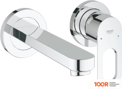 Умывальник Lavinia Boho BATHROOM 21510155 (РАКОВИНА, СМЕСИТЕЛЬ, СИФОН, КЛАПАН) (397969)