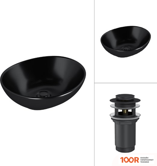 Умывальник Lauter 21652-A + КЛАПАН 21190B (397745)