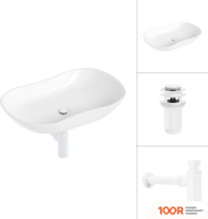 Умывальник Lauter 21570 + КЛАПАН 21190W + СИФОН 21635W (БЕЛЫЙ МАТОВЫЙ) (397724)