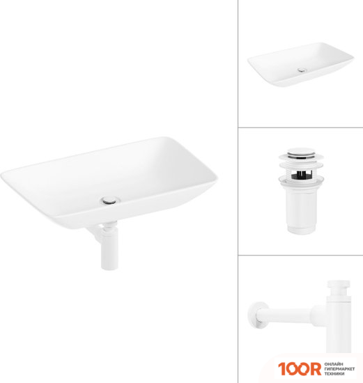 Умывальник Lauter 21540 + КЛАПАН 21190W + СИФОН 21635W (БЕЛЫЙ МАТОВЫЙ) (397717)
