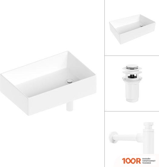 Умывальник Lauter 21518-1 + КЛАПАН 21190W + СИФОН 21635W (БЕЛЫЙ МАТОВЫЙ) (397710)