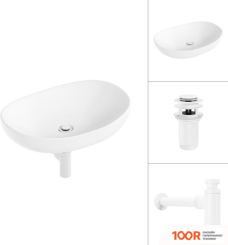 Умывальник Lauter 21502 + КЛАПАН 21190W + СИФОН 21635W (БЕЛЫЙ МАТОВЫЙ) (397703)