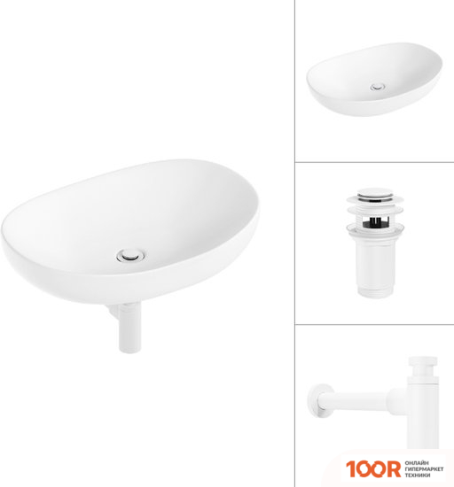 Умывальник Lauter 21502 + КЛАПАН 21190W + СИФОН 21635W (БЕЛЫЙ МАТОВЫЙ) (397703)