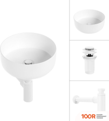 Умывальник Lauter 21499-31 + КЛАПАН 21190W + СИФОН 21635W (БЕЛЫЙ МАТОВЫЙ) (397696)