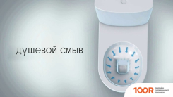 Умывальник Kirovit ПРЕСТИЖ 60 (397515)