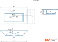 Умывальник Kirovit ОСКАР 85 (397513)