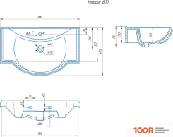 Умывальник Kirovit КЛАССИК 80 (397505)