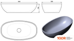 Умывальник Holbi ТЕФИЯ (БЕЛЫЙ МАТОВЫЙ) (397447)