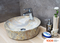 Умывальник Gid MNC534 (КОРИЧНЕВЫЙ) (397171)