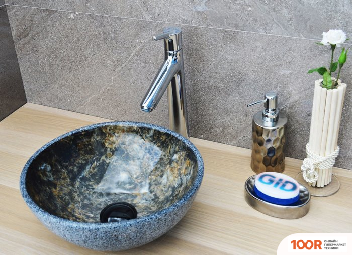 Умывальник Gid MNC486 (КОРИЧНЕВЫЙ/СЕРЫЙ) (397161)