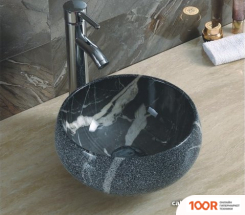 Умывальник Gid MNC480 (СЕРЫЙ) (397159)