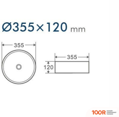 Умывальник D&K MATRIX DT1391516 (БЕЛЫЙ) (396977)