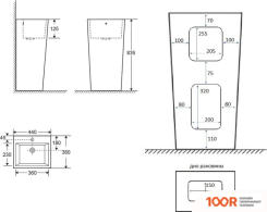 Умывальник Cerutti SPA VITO CT7663 (396955)