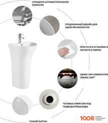 Умывальник Cerutti SPA VITO CT7663 (396955)