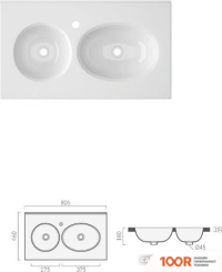 Умывальник Cerutti SPA DOUBLE CHIKA CT9708 (396945)