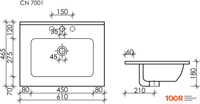 Умывальник Ceramica Nova ELEMENT CN7001MB (396766)