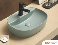 Умывальник CeramaLux 78239XMLG-6 (396587)