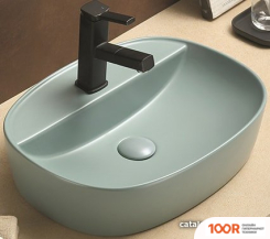 Умывальник CeramaLux 78239XMLG-6 (396587)