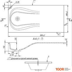 Умывальник Andrea GREAT 1000 L (396396)