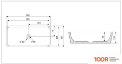 Умывальник Abber RECHTECK AC2204 (БЕЛЫЙ) (396211)
