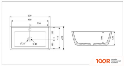 Умывальник Abber RECHTECK AC2203 (БЕЛЫЙ) (396209)