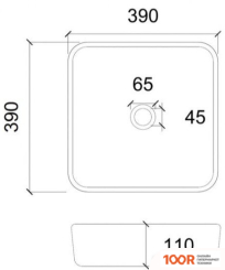 Умывальник Abber GLAS AK2311B (ЧЕРНЫЙ) (396146)