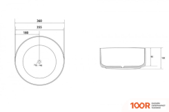 Умывальник Abber BEQUEM AC2108MC (КОРИЧНЕВЫЙ МАТОВЫЙ) (396107)