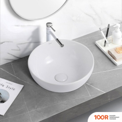 Умывальник Abber BEQUEM AC2105 (БЕЛЫЙ) (396090)