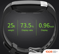 Wise WG-SB049 (ЧЕРНЫЙ) (395998)