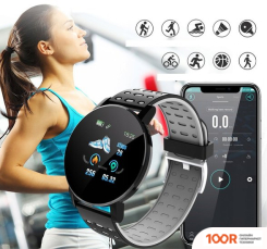 Wise WG-SB046 (ЧЕРНЫЙ/БЕЛЫЙ) (395988)