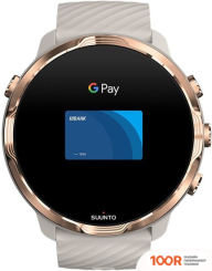 Suunto 7 (ПЕСОЧНЫЙ/РОЗОВОЕ ЗОЛОТО) (395917)