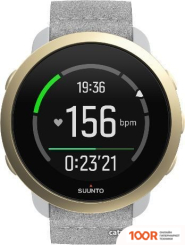 Suunto 3 (БЕЛАЯ ГАЛЬКА/СВЕТЛО-ЗОЛОТОЙ) (395909)