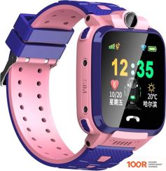 Smart Baby V95W (РОЗОВЫЙ) (395891)