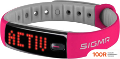 Sigma ACTIVO (РОЗОВЫЙ) (395879)